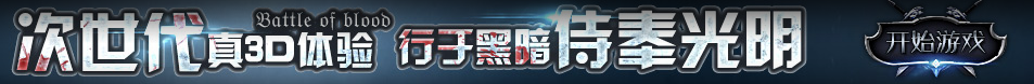 期货网股票热点